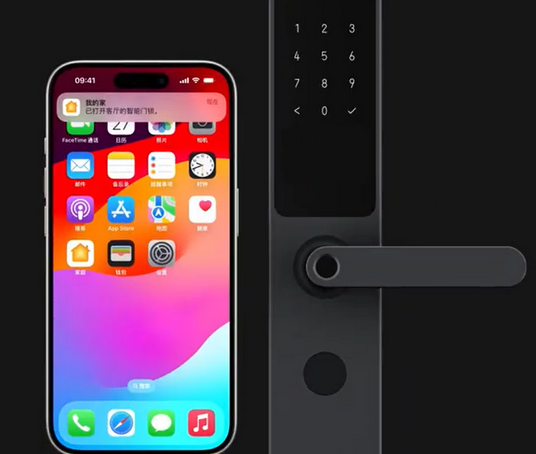 拜城iPhone维修站分享在iPhone上使用家庭钥匙开启智能门锁 