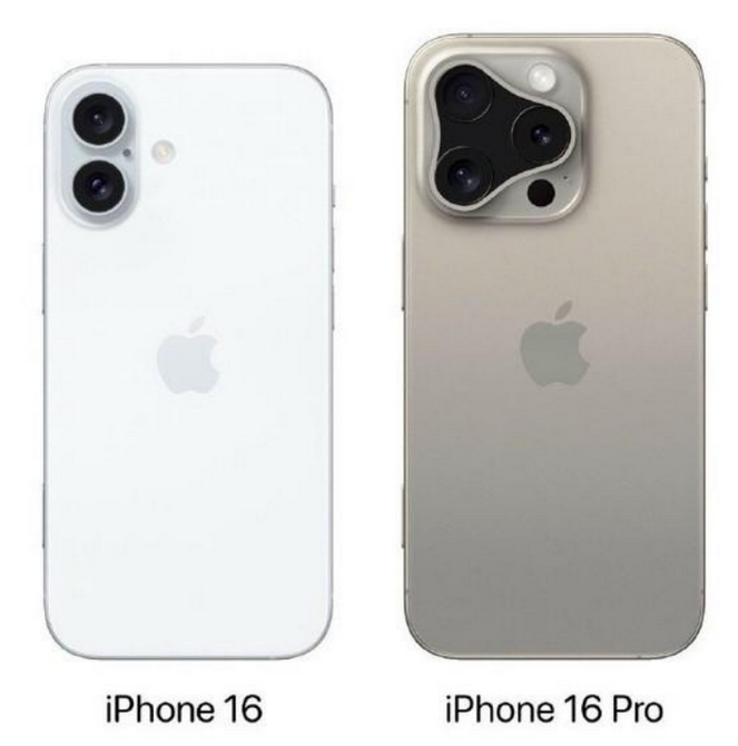 拜城苹果16维修网点分享iPhone16系列提升明显吗 