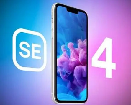 拜城苹果SE维修分享iPhoneSE受众群体是哪些 