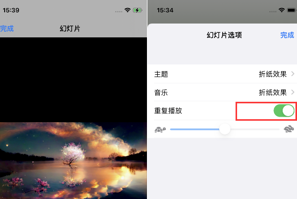 拜城苹果14维修店分享iPhone14相册视频如何循环播放