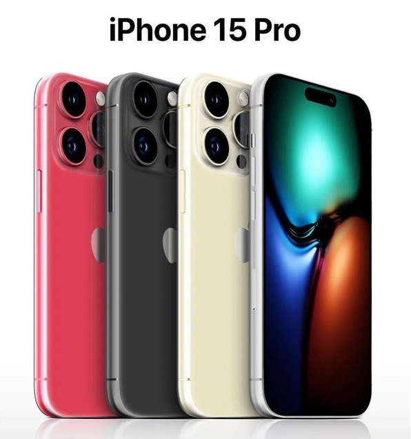 拜城苹果维修网点分享iPhone 15 Pro长什么样 