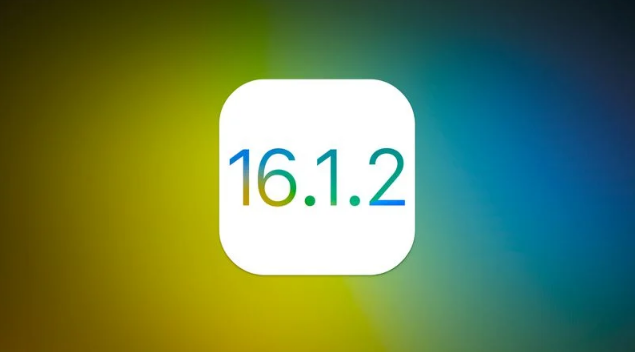 拜城苹果维修分享iOS 16.2有Bug能降级吗？ iOS 16.1.2已关闭验证 