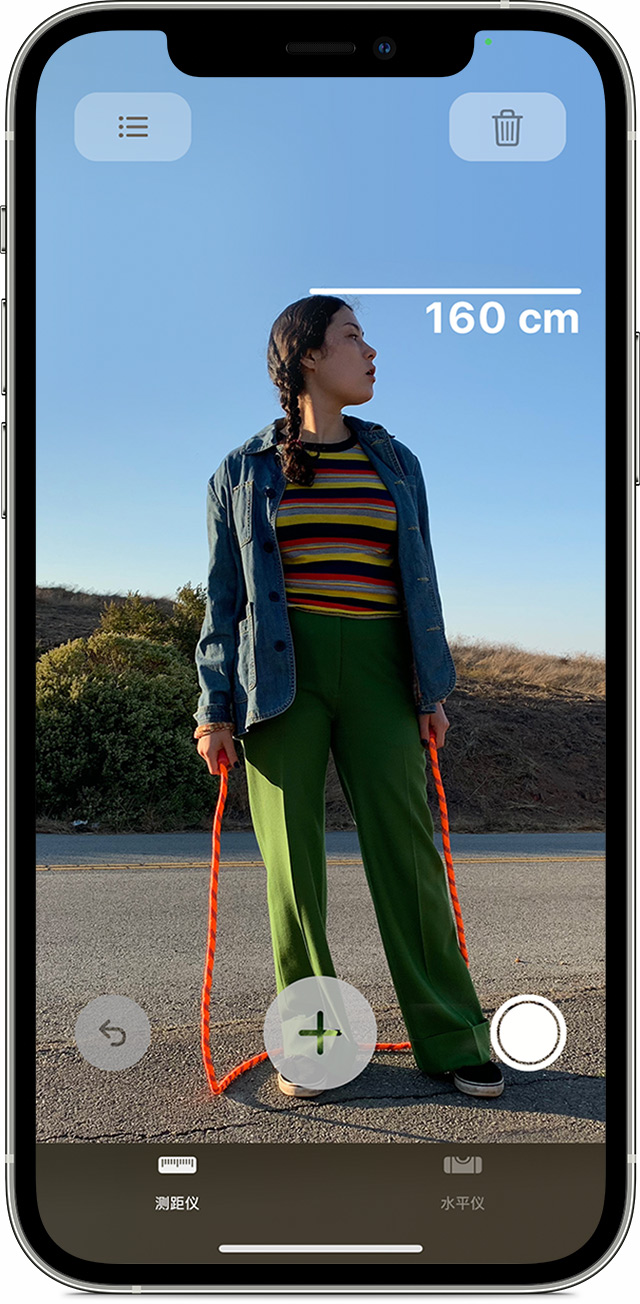 拜城苹果手机维修分享iPhone 实用小技巧分享 