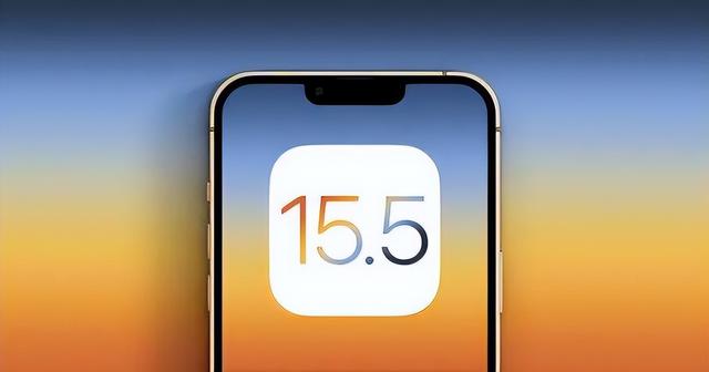 拜城苹果手机维修分享iOS15.5值得更新吗 