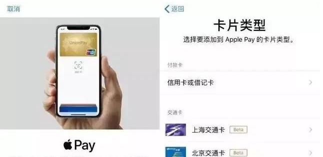 拜城苹果手机维修分享iPhone12 手机NFC使用方法 