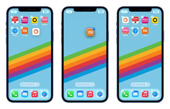 拜城苹果手机维修分享iPhone 12如何批量移动 App 图标 