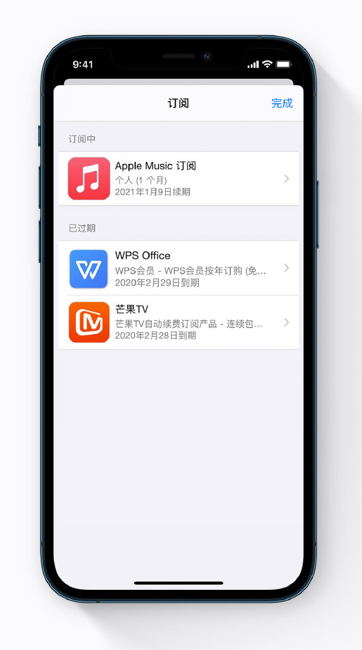 拜城苹果手机维修分享小技巧 