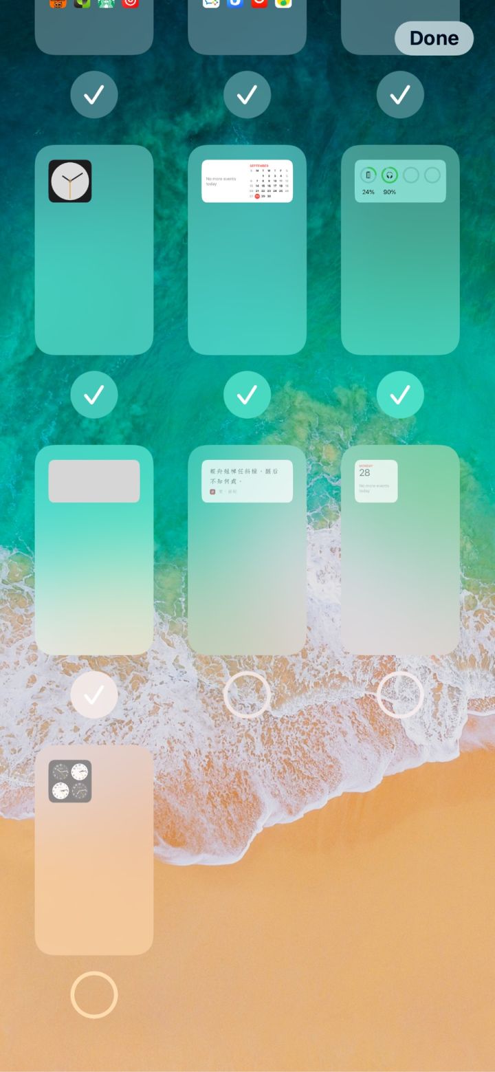 拜城苹果手机维修分享iPhone 升级 iOS 14 后的四个实用小技巧 