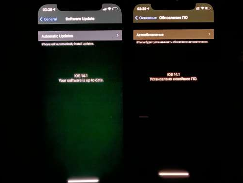 拜城苹果手机维修分享iPhone12问题汇总 