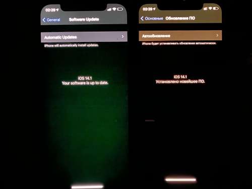拜城苹果手机维修分享iPhone 12 显示黑色画面时发绿光怎么办 