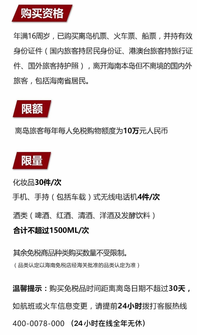 拜城苹果手机维修分享琼版 iPhone 12 售价 4784 元起，如何才能买到 
