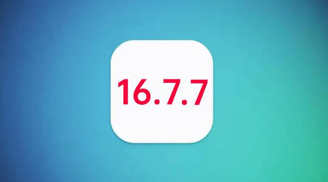 拜城苹果手机维修分享iOS 16.7.7正式版升级_iOS 16.7.7 正式版一键刷机教程 