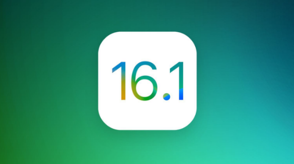 拜城苹果手机维修分享iOS 16.1 RC版升级_iOS 16.1 RC版一键刷机教程 