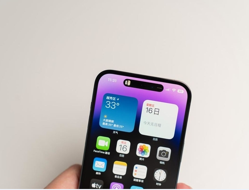 拜城苹果维修点分享iPhone 14 Pro Max锁屏密码玩机手册 