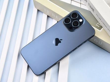 拜城苹果维修点分享iPhone 15 Pro Max锁屏密码玩机解析 
