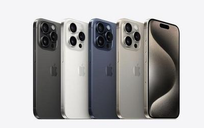 拜城苹果维修点分享iPhone 15 Pro发烫五大诱因详解 